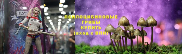 мефедрон VHQ Армянск