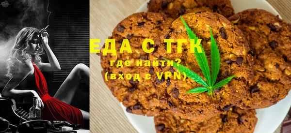 прущие грибы Арсеньев