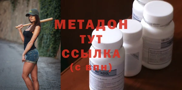 таблы Аркадак