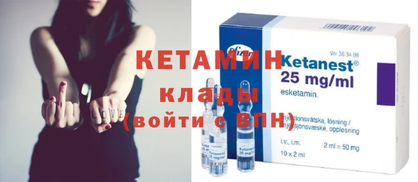 таблы Аркадак